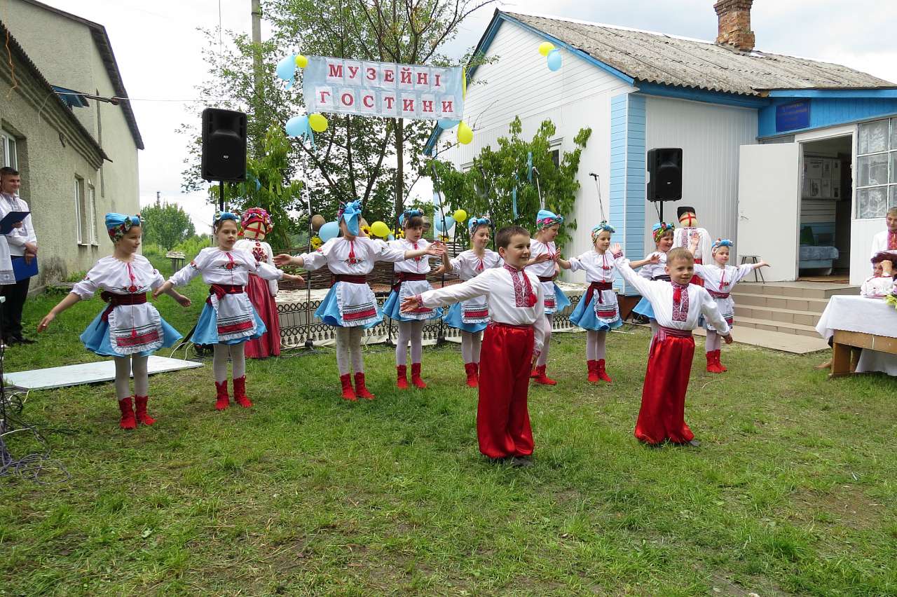 БОЧАНИЦЯ. МУЗЕЙНІ ГОСТИНИ 2016 - Бочаниця