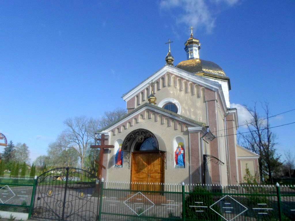 Церква Богоявлення Господнього - Подорожнє