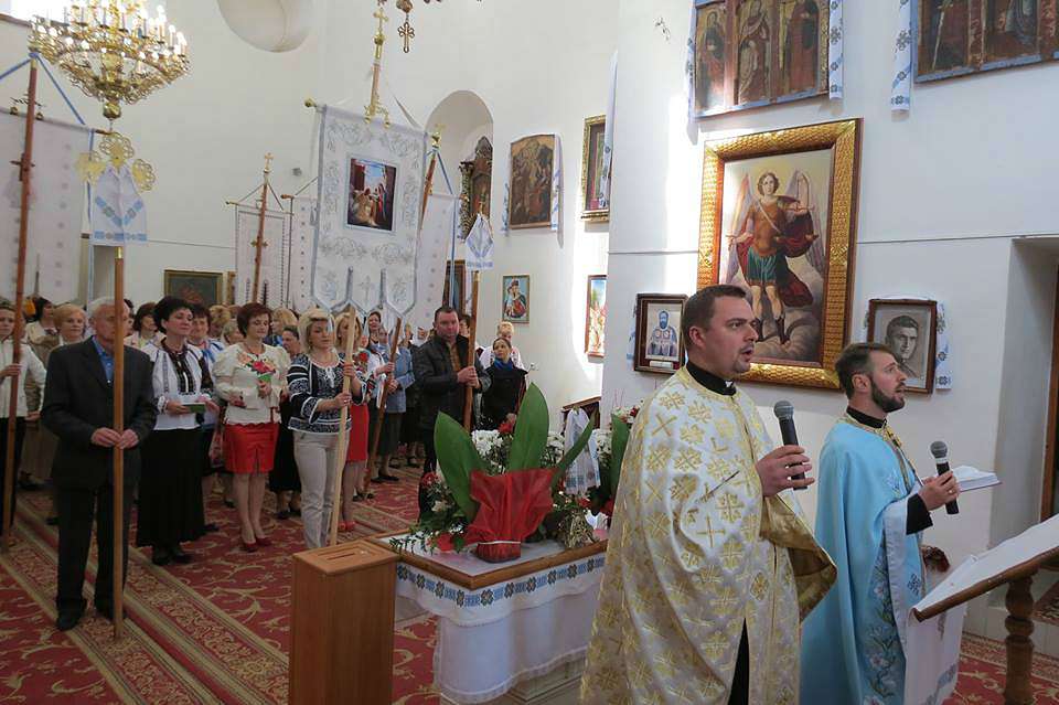 Городок, як тебе не любити... - Городок