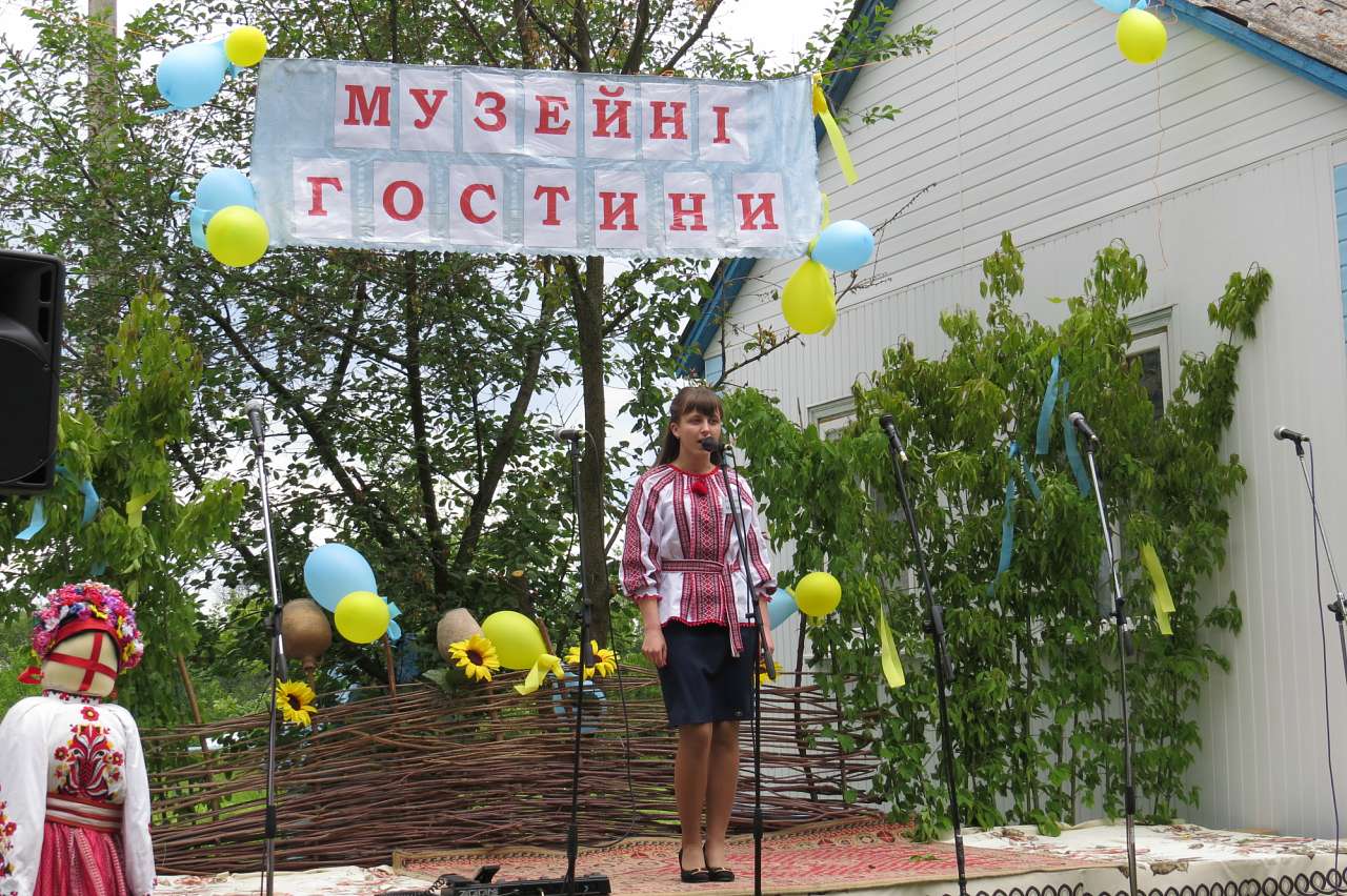 БОЧАНИЦЯ. МУЗЕЙНІ ГОСТИНИ 2016 - Бочаница