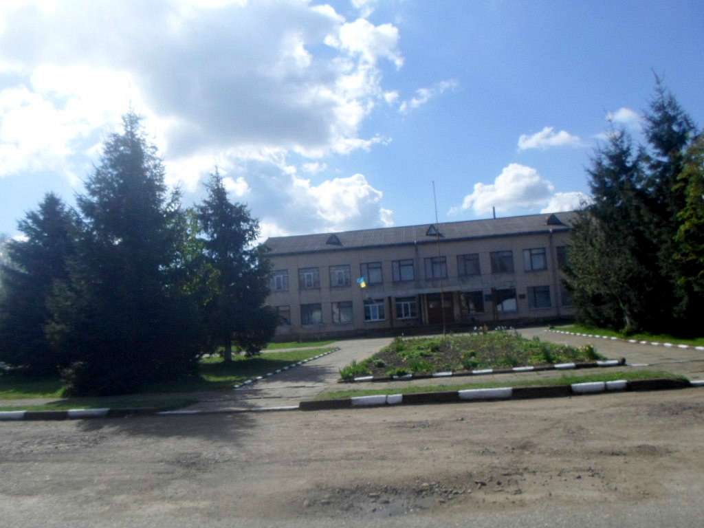 Школа - Подорожнє