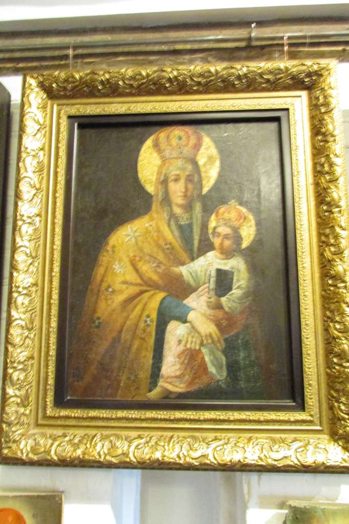 ДУША УКРАЇНИ МУЗЕЙ ІКОНИ - Радомишль