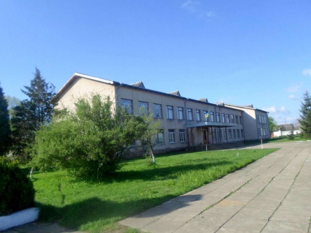 Школа - Подорожнє