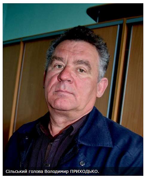 НЕЧАЄВЕ - Нечаево