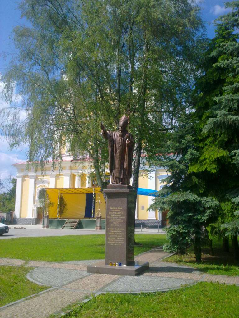 ВУЛИЦЯМИ ЖИТОМИРА - Zhytomyr