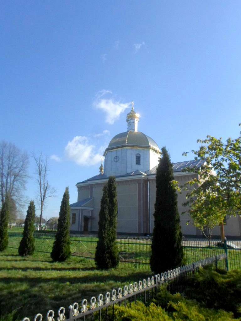 Церква Богоявлення Господнього - Подорожнє