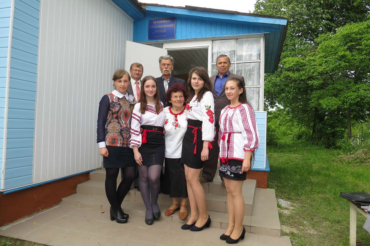 БОЧАНИЦЯ. МУЗЕЙНІ ГОСТИНИ 2016 - Бочаниця