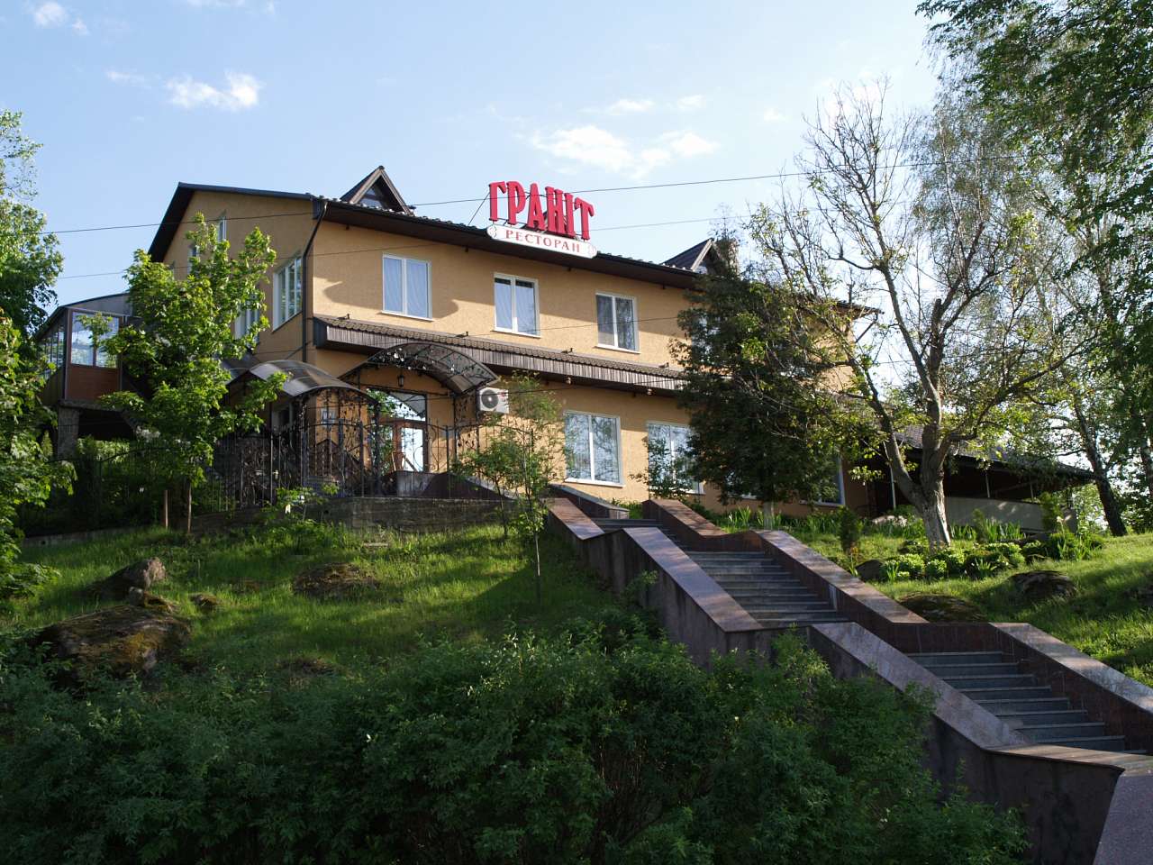 Коростишів гранітна столиця  - Коростишів