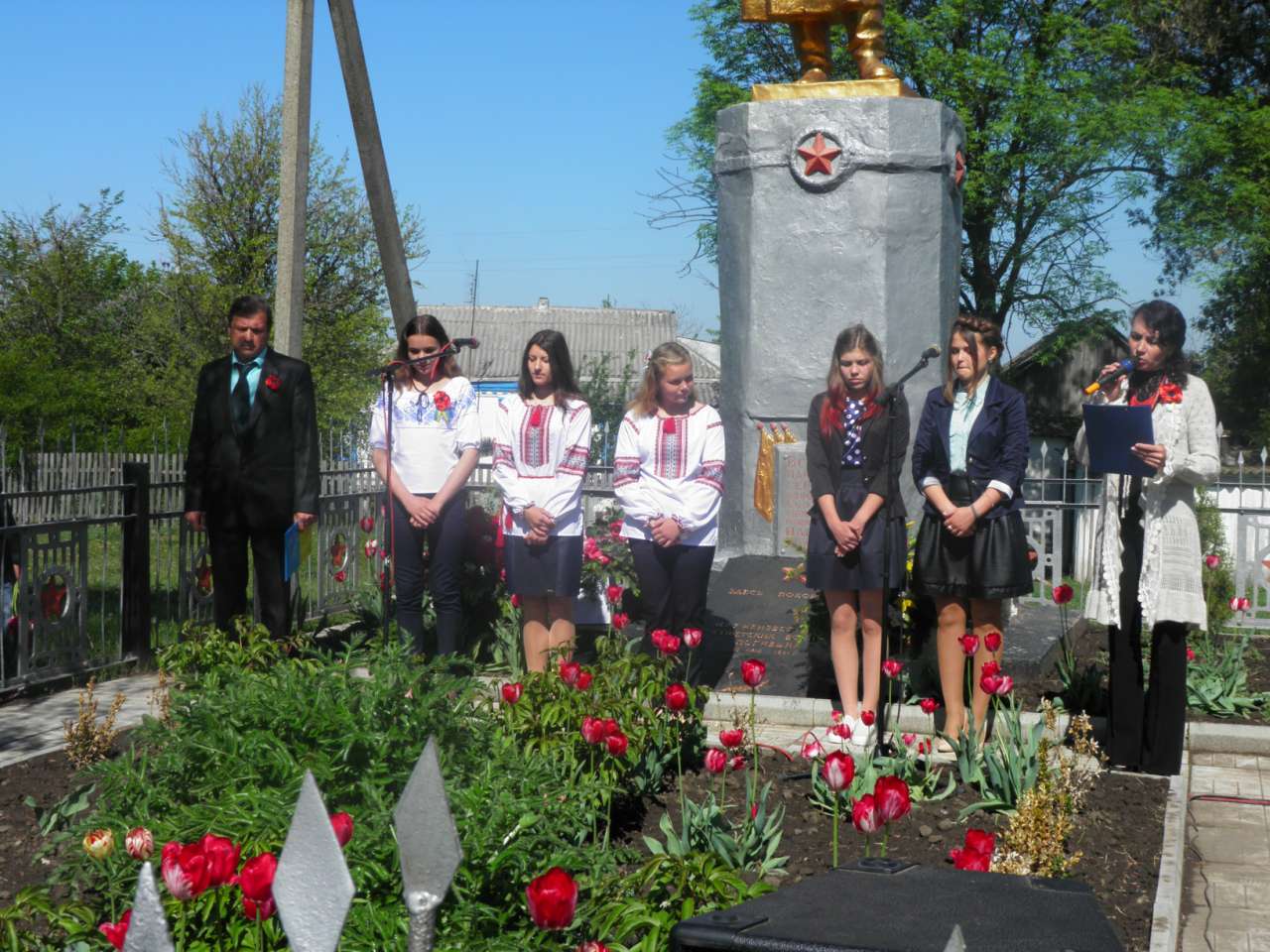 Сьогодення - Кальниболота