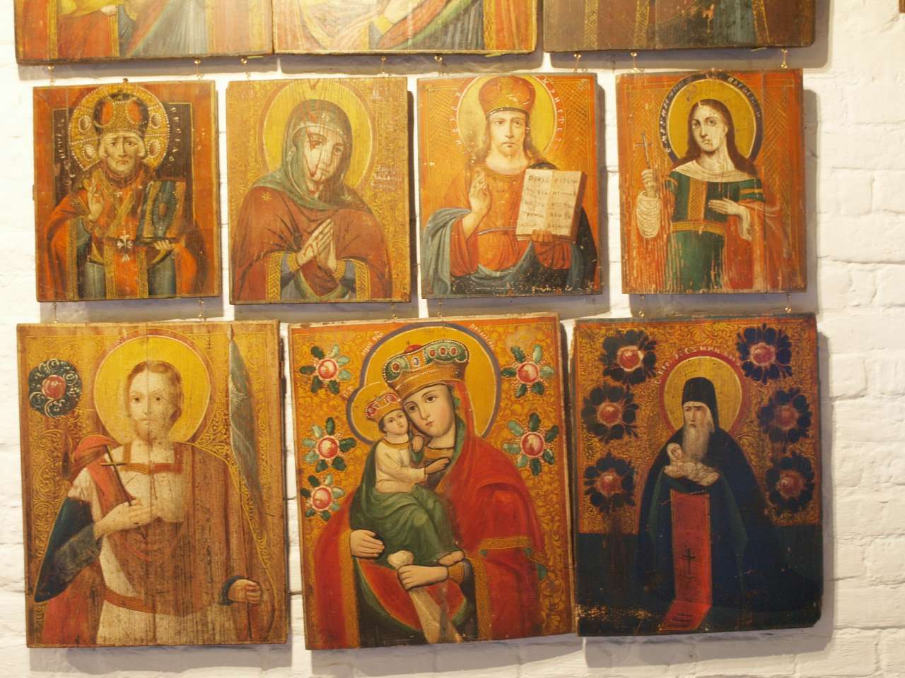 ДУША УКРАЇНИ МУЗЕЙ ІКОНИ - Радомишль