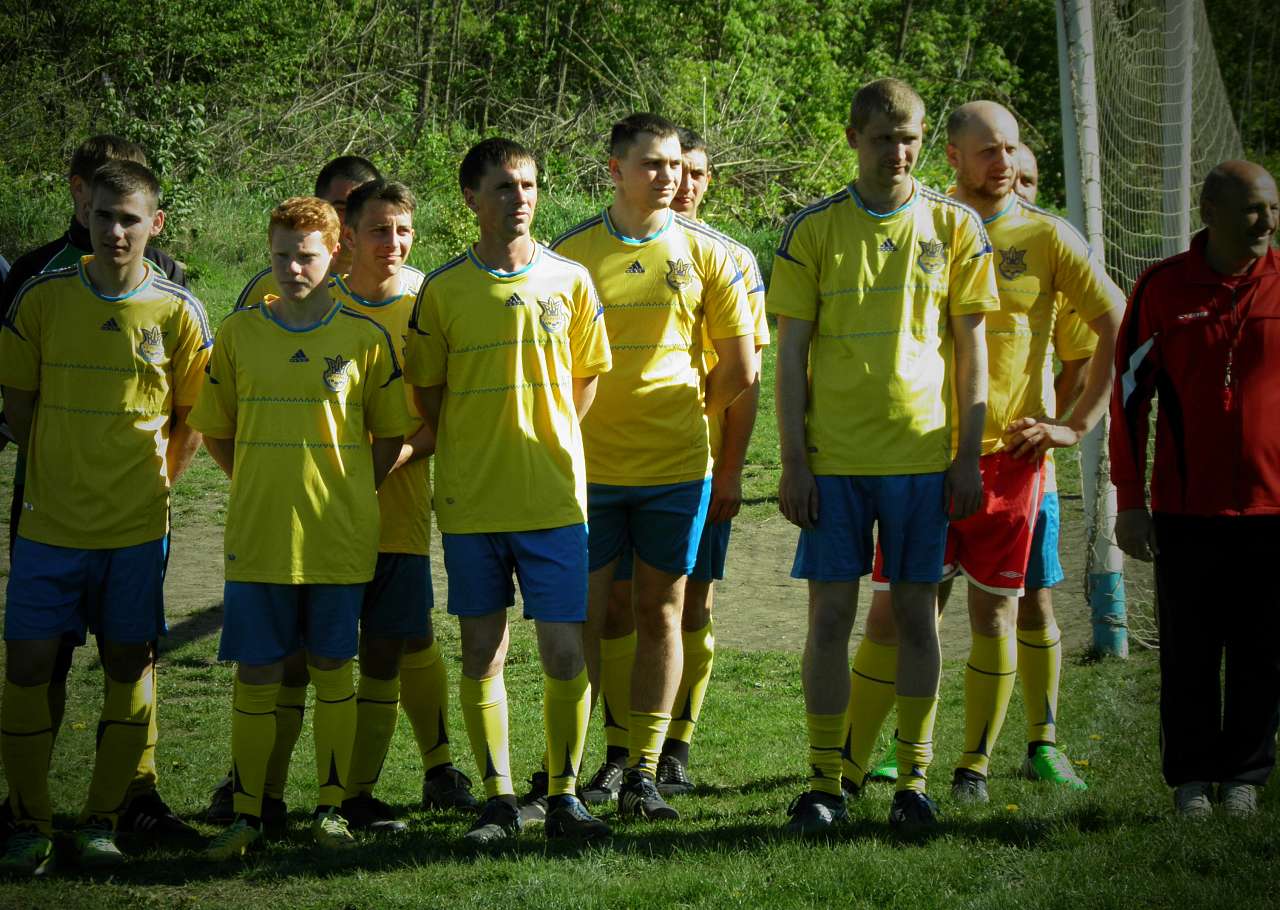 Сьогодення - Кальниболота