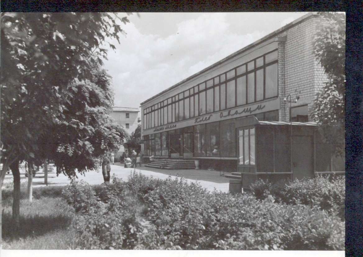 Зеленодольськ з panoramio.com - Zelenodolsk