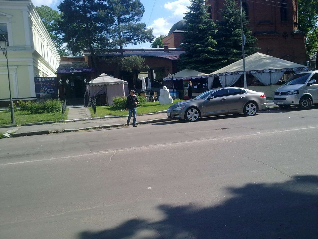ВУЛИЦЯМИ ЖИТОМИРА - Zhytomyr