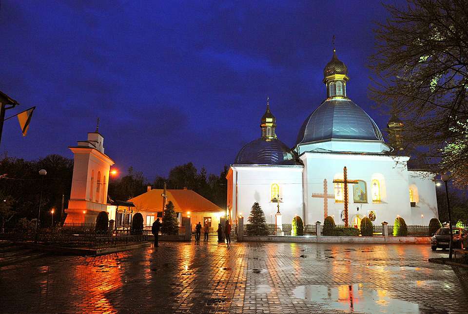 Городок, як тебе не любити... - Городок