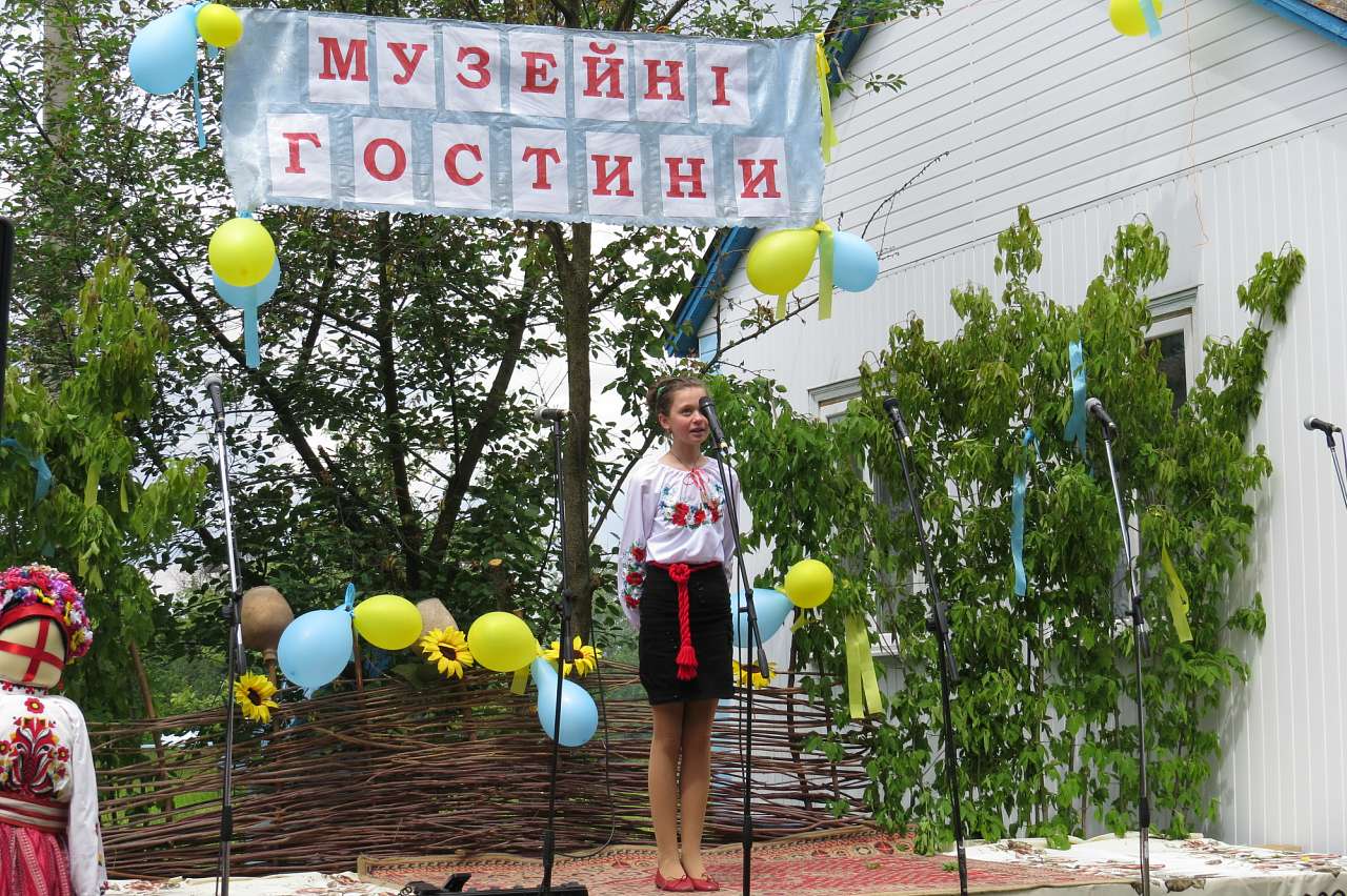 БОЧАНИЦЯ. МУЗЕЙНІ ГОСТИНИ 2016 - Бочаниця