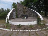 Мала Любаша з panoramio.com