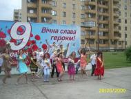 Долинська з panoramio.com