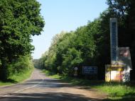 Баланівка з panoramio.com