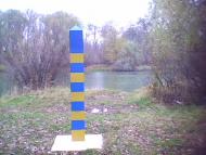 Троїцьке з panoramio.com