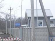 Усатове з panoramio.com