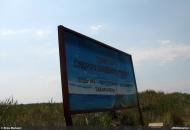 Подспор'є з panoramio.com