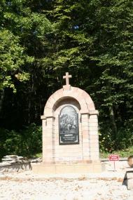 Вишнівчик з panoramio.com