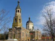Новомихайлівка - Останні фото
