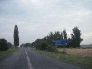 Фрунзівка з panoramio.com