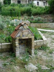 Учебне - Останні фото