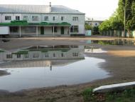 Вознесенськ з panoramio.com