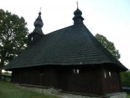 Завосина з panoramio.com (ч.2)