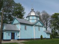 Синів з panoramio.com