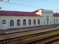 Білине - Останні фото