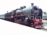 Солгутове з panoramio.com