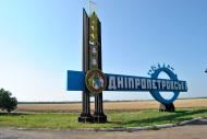 Грузьке з panoramio.com