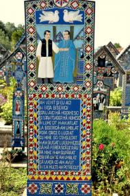 Тересва з panoramio.com