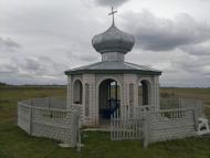 Велика Стариця - Останні фото