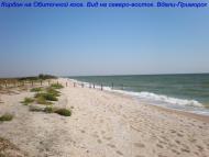 Подспор'є з panoramio.com