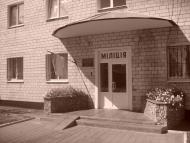 Решетилівка з panoramio.com