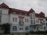 Коломия з panoramio.com