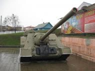 Суслівка з panoramio.com