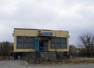 Широке з panoramio.com