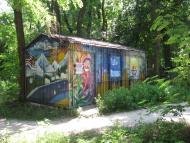 Світловодськ з panoramio.com (ч.2)