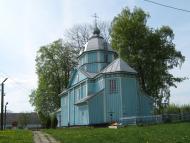 Синів з panoramio.com