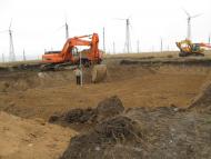 Безыменное - Последние фото