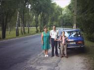 Шостка з panoramio.com