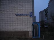 Сокаль - Останні фото