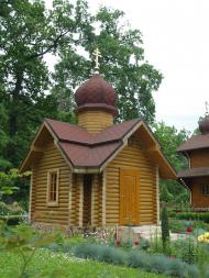 ОСЕРЕДКИ ЗНАНЬ ТА ДУХОВНОСТІ