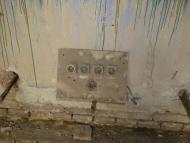 ПАЛАЦ ДАХНОВСЬКИХ