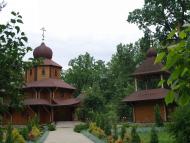 ОСЕРЕДКИ ЗНАНЬ ТА ДУХОВНОСТІ